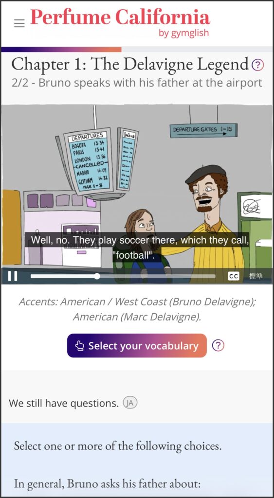 gymglishの英語レッスン画面。ストーリー形式の動画と英語字幕で学習できる教材